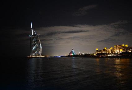 جمع إستثنائي في حفل إطلاق موقع رائد  